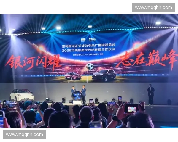 FIFA版权二次分销中多方计算如何规避用户画像泄露风险
